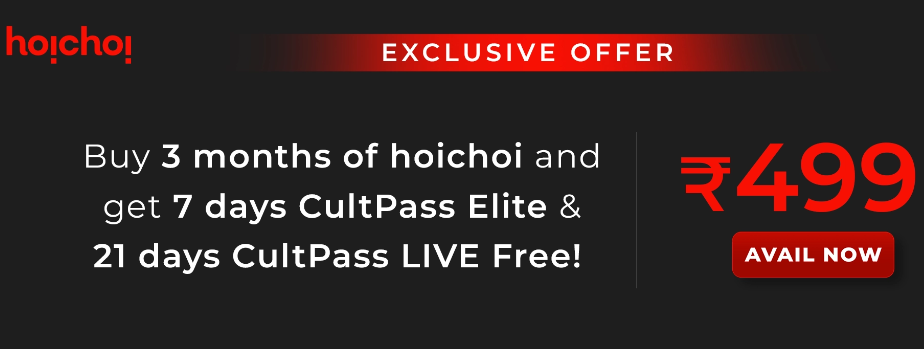 Hoichoi Offer CultPass Elite