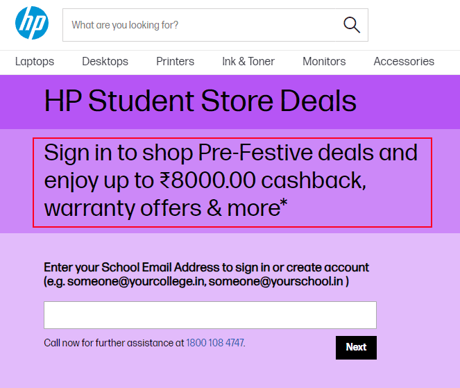 HP Student Discount India