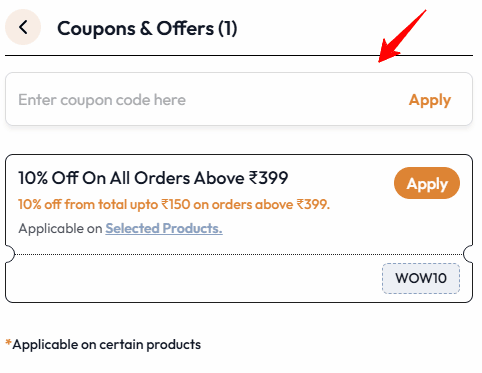 WOW Coupon Code