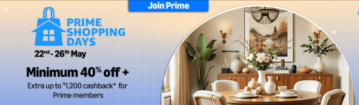 Amazon Prime Shopping Days Sale 1 - DealsDekho Amazon Prime Shopping Days Sale