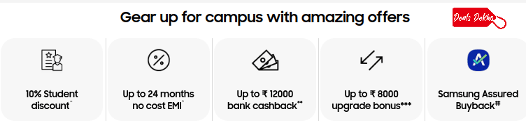 Samsung Student Discount India - DealsDekho Samsung Student Discount India