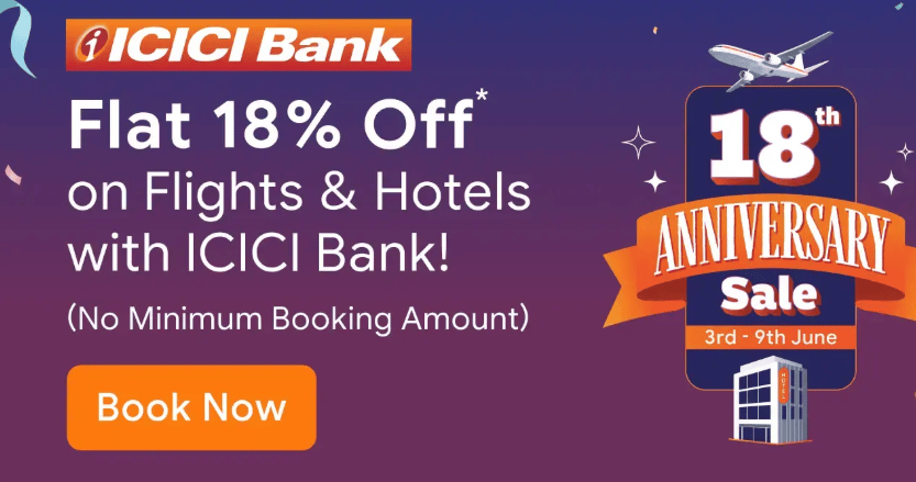 ixigo offer - DealsDekho ixigo Offer
